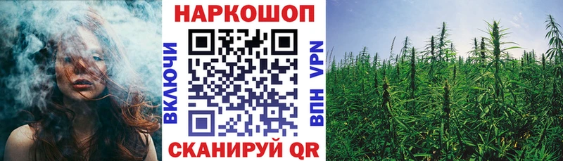 Цена Октябрьский Гашиш  Канабис  БУТИРАТ  МЕФ  кракен рабочий сайт  КОКАИН 