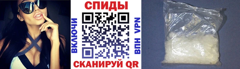 где купить наркоту  Октябрьский  Amphetamine Розовый 