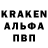 КЕТАМИН VHQ Firuz Afizov