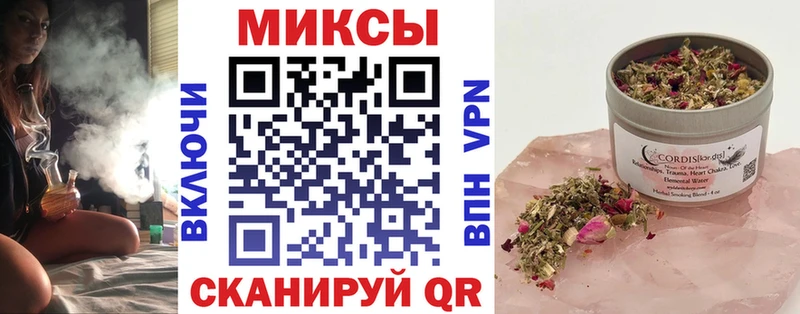 shop как зайти  купить наркотик  Октябрьский  Бутират бутандиол 
