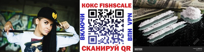 Cocaine Колумбийский Октябрьский