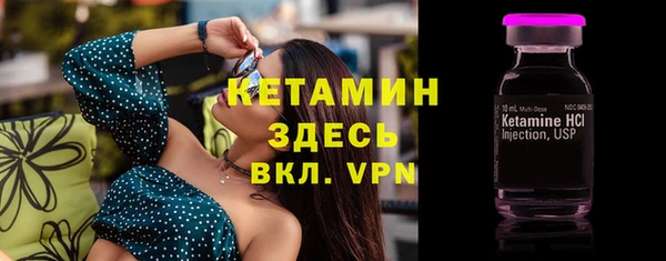 синтетический гашиш Зерноград