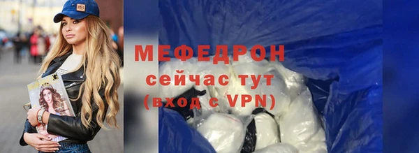 синтетический гашиш Зерноград