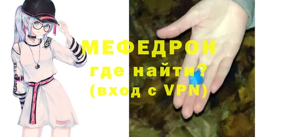 синтетический гашиш Зерноград