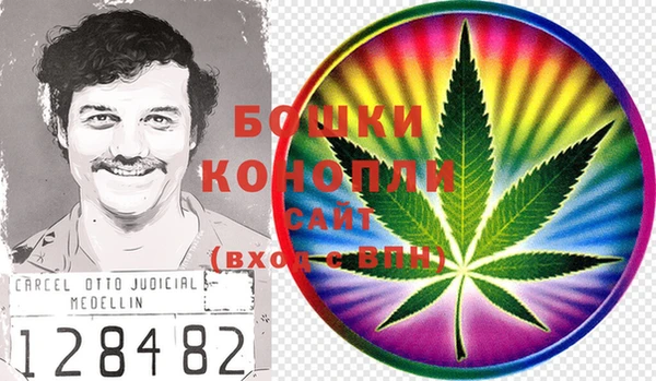 тгк Зеленокумск