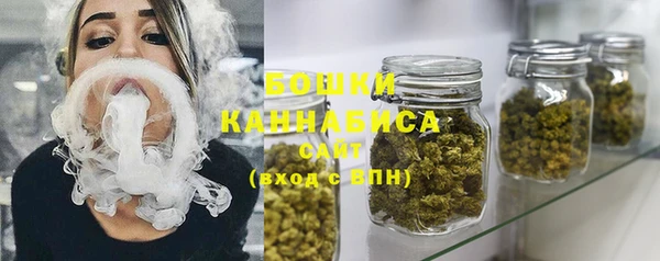 тгк Зеленокумск