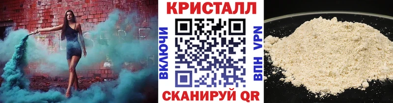 МЕТАМФЕТАМИН витя Октябрьский