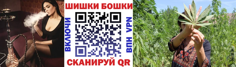 kraken сайт  где продают   Октябрьский  Шишки марихуана White Widow 